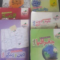 کتابهای کنکور انسانی  مطابق عکس