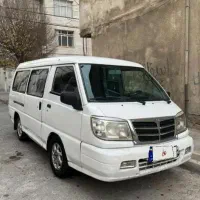 ون دلیکا شخصی