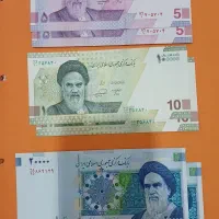 اسکناس|کلکسیون سکه، تمبر، اسکناس|قم, خاکفرج|دیوار