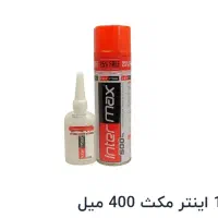 چسب 123 تعداد محدود زیر قیمت