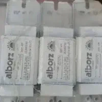 ترانس مهتابی