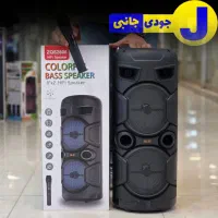اسپیکر شارژی بلوتوثی قابل حمل ZQS با میکرفون|پخش‌کننده همراه|شهریار, شهریار|دیوار