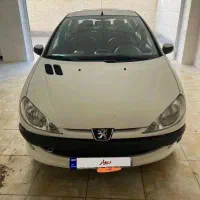 SD مدل۹۷