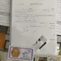 سکه پارسیان طلا