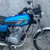 موتور پیشتاز 150