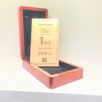 شمش مس یک‌کیلویی