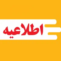 سبزی