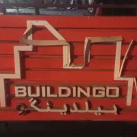 تابلو ابزار فروشی|فروشگاه و مغازه|تهران, افسریه جنوبی|دیوار