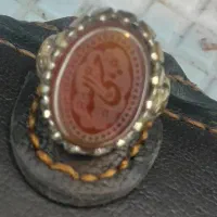 انگشتر عقیق حکاکی حسبی الله