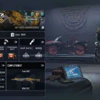 اکانت کالاف دیوتی مولتی