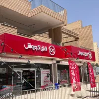 مغازه /اجاره /شهید کشوری