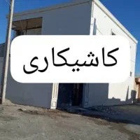 کفش درحد نو