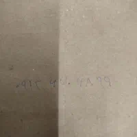 فروش سیم کارت 912با کد 6