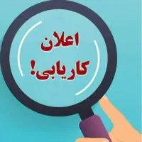 کار در موبایل و لپتاپ فروشی