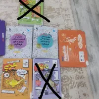 کتاب کنکور انسانی یه همراه کنکوریوم مهر و ماه