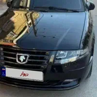 سورن پلاس EF7 دوگانه شرکت