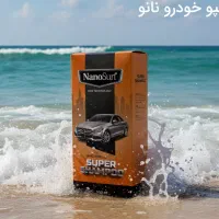 شامپوی شستشو سرامیکی خانگی