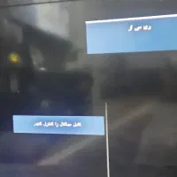 تلویزیون ۴۲ سامسونگ