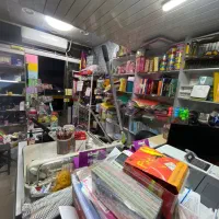 کلیه اجناس لوازم تحریر به دلیل جمع اوری