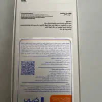 a16 رم 6|موبایل|کرمانشاه, |دیوار