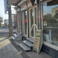 تجاری-شهرک-آزادگان