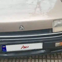 پی کی مدل ۸۳ تمیز