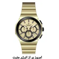 ساعت مچی برند جکلین