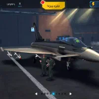 اکانت تیزبال