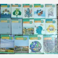 کتاب های پایه یازدهم انسانی کامل