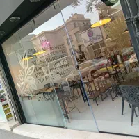 استخدام باریستا/محدوده سبلان/مدنی (آموزش رایگان)|استخدام خدمات فروشگاه و رستوران|تهران, وحیدیه|دیوار