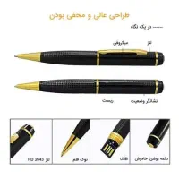 دوربین مخفی|دوربین مداربسته|همدان, |دیوار