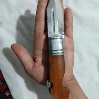 چاقو بابا دسته کهربا