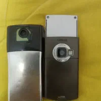 N91|موبایل|تهران, تولید دارو|دیوار