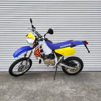 هندا سی ارم crm