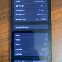 اپل iPhone 13 با حافظه ۱۲۸ گیگ|موبایل|بندر انزلی, معلم|دیوار
