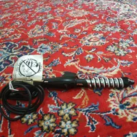 بابیلیس موفرکن|آرایشی، بهداشتی، درمانی|مبارکه, |دیوار