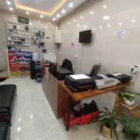 کافی نت مهراد غیر حضوری و‌حضوری