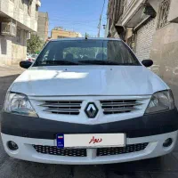 ال ۹۰ E2