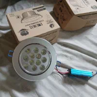 چراغ هالوژن سقفی