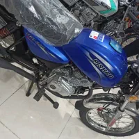 پیشرو طرح باکسر200