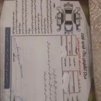 کوییک آر|خودرو سواری و وانت|اهواز, کیان اباد|دیوار