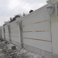 سیمان کاری آبساب شسته|خدمات پیشه و مهارت|شاهینشهر, شهرک گلدیس|دیوار