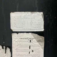 آبگرمکن ایستاده در حد نو ورق ۵میلی|آبگرمکن، پکیج، شوفاژ|دابودشت, |دیوار