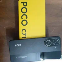 poco c71|موبایل|تهران, چوب تراش|دیوار