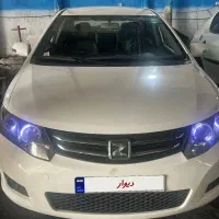 اریو اتومات مدل ۹۴