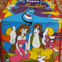 جامدادی علاالدین