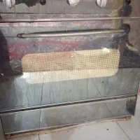 گاز پنج شعله