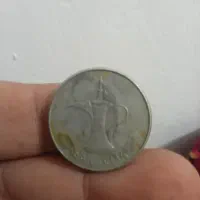 سکه قدیمی و قیمتی و اسکناس قدیمی|جواهرات|دهدشت, |دیوار