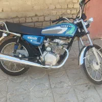 هوندا 150،تیز پر