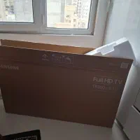 کارتن خالی تلویزیون ۴۳ اینچ سامسونگ